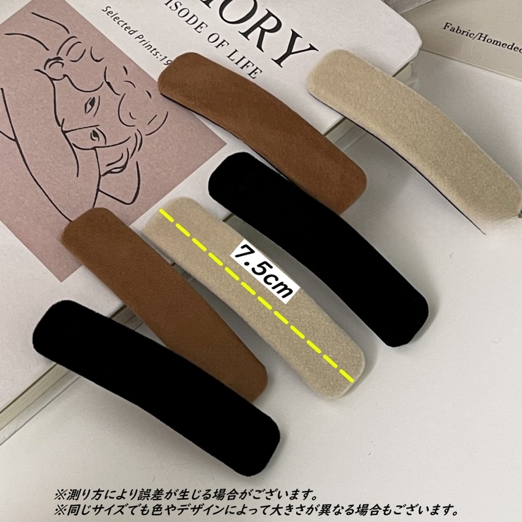 ヘアピン レディース 髪留め | PlusNao | 詳細画像5 