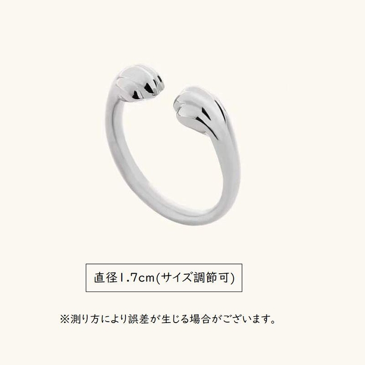 オープンリング 指輪 ネコ | PlusNao | 詳細画像5 