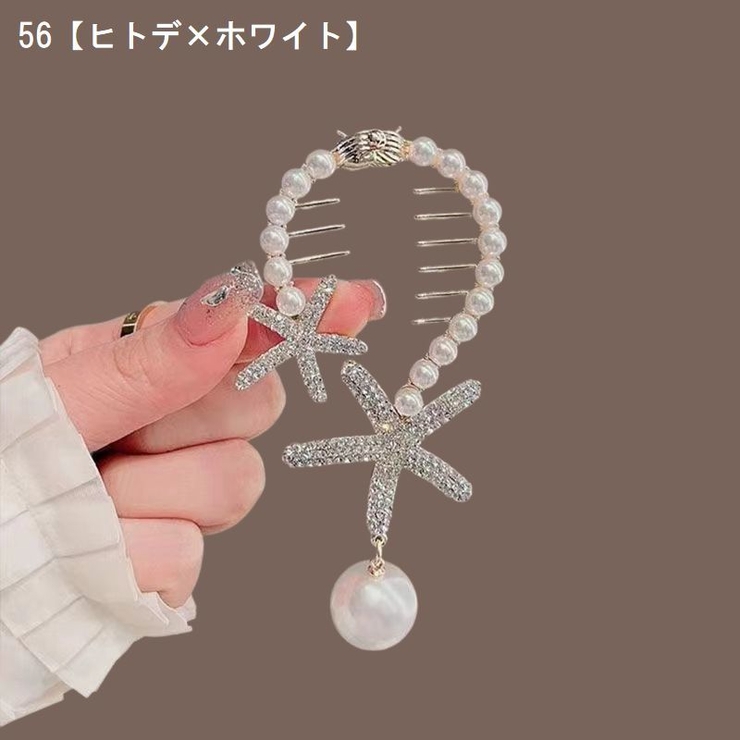 ヘアクリップ ヘアアクセサリー レディース | PlusNao | 詳細画像11 
