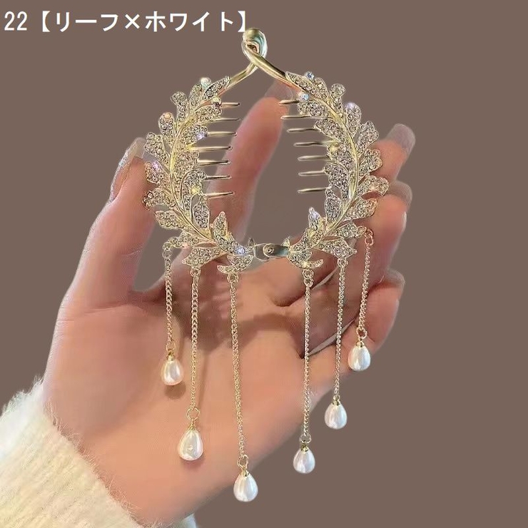 ヘアクリップ ヘアアクセサリー レディース | PlusNao | 詳細画像13 