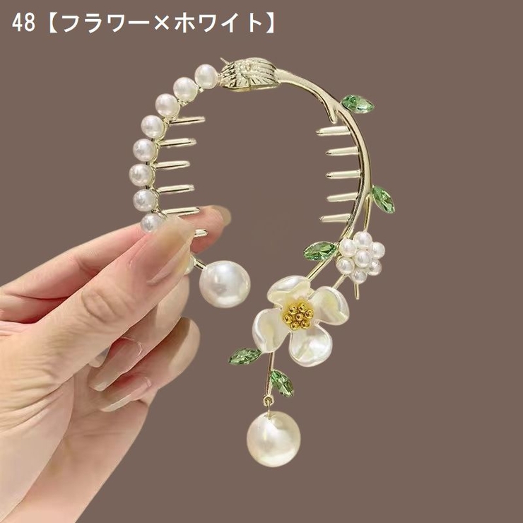 ヘアクリップ ヘアアクセサリー レディース | PlusNao | 詳細画像14 