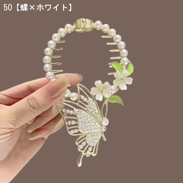 ヘアクリップ ヘアアクセサリー レディース | PlusNao | 詳細画像16 
