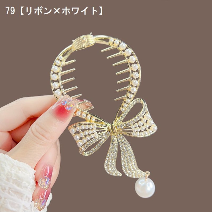 ヘアクリップ ヘアアクセサリー レディース | PlusNao | 詳細画像18 