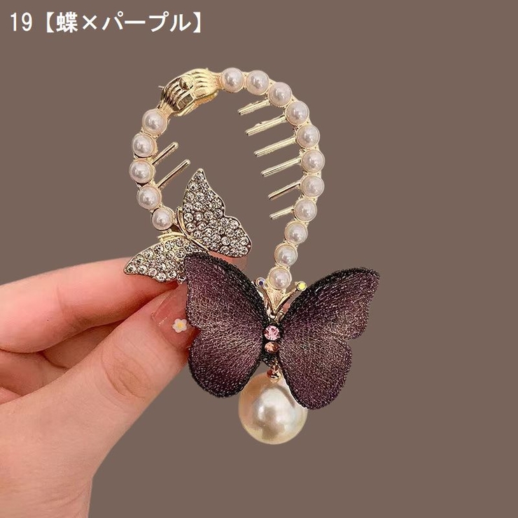 ヘアクリップ ヘアアクセサリー レディース | PlusNao | 詳細画像6 