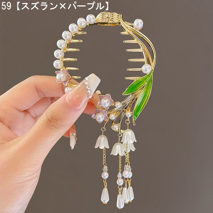 ヘアクリップ ヘアアクセサリー レディース | PlusNao | 詳細画像8 