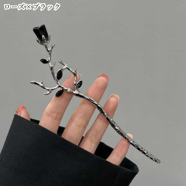 簪 かんざし 髪飾り | PlusNao | 詳細画像6 