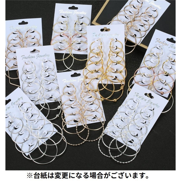 フープピアス リングピアス 6ペア | PlusNao | 詳細画像2 