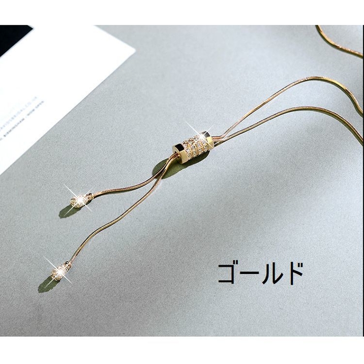 ラリエット ネックレス ペンダント | PlusNao | 詳細画像10 