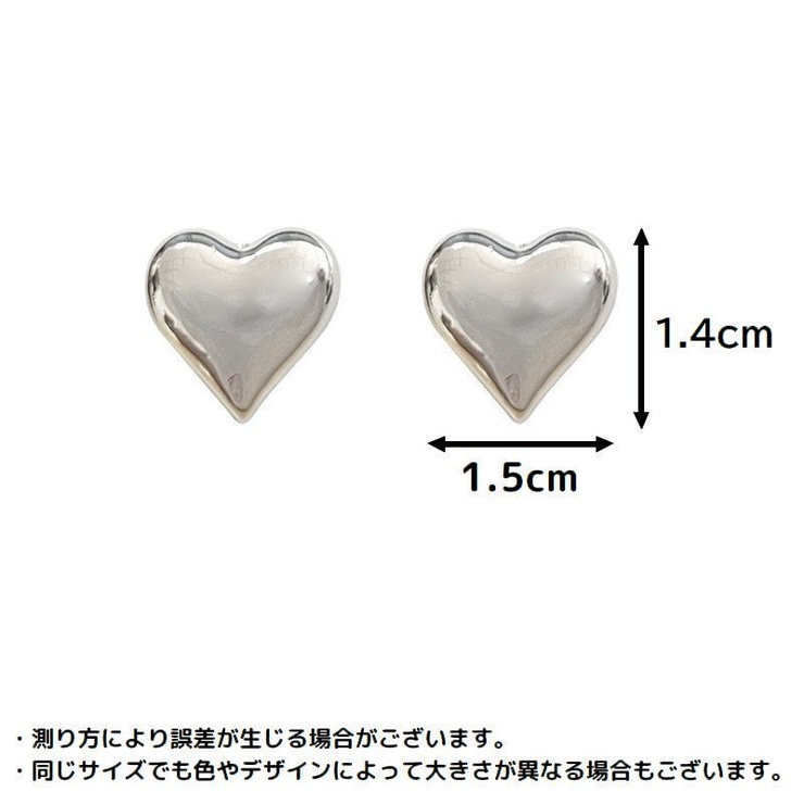 スタッドピアス イヤリング レディース | PlusNao | 詳細画像13 