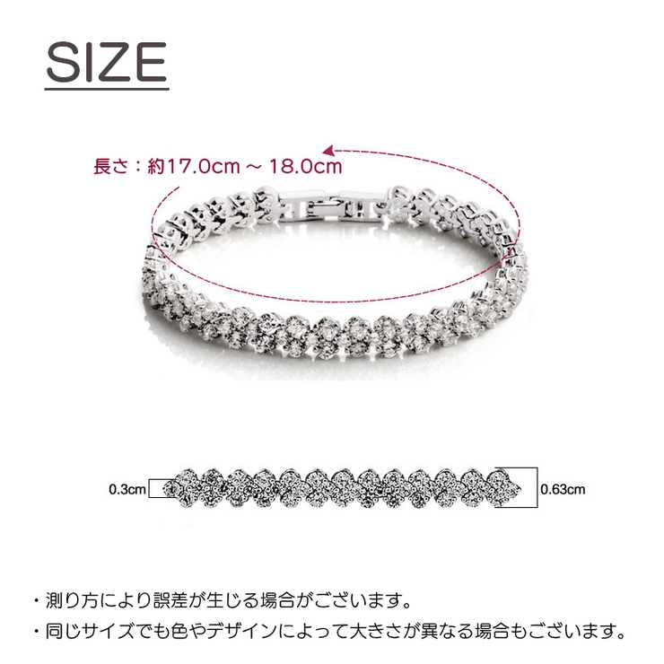 ブレスレット テニスブレスレット レディース | PlusNao | 詳細画像12 