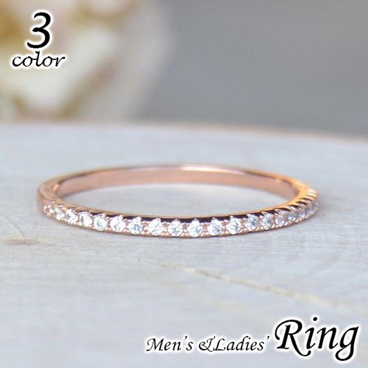 指輪 リング レディース | PlusNao | 詳細画像1 