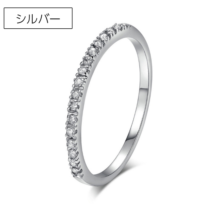 指輪 リング レディース | PlusNao | 詳細画像4 