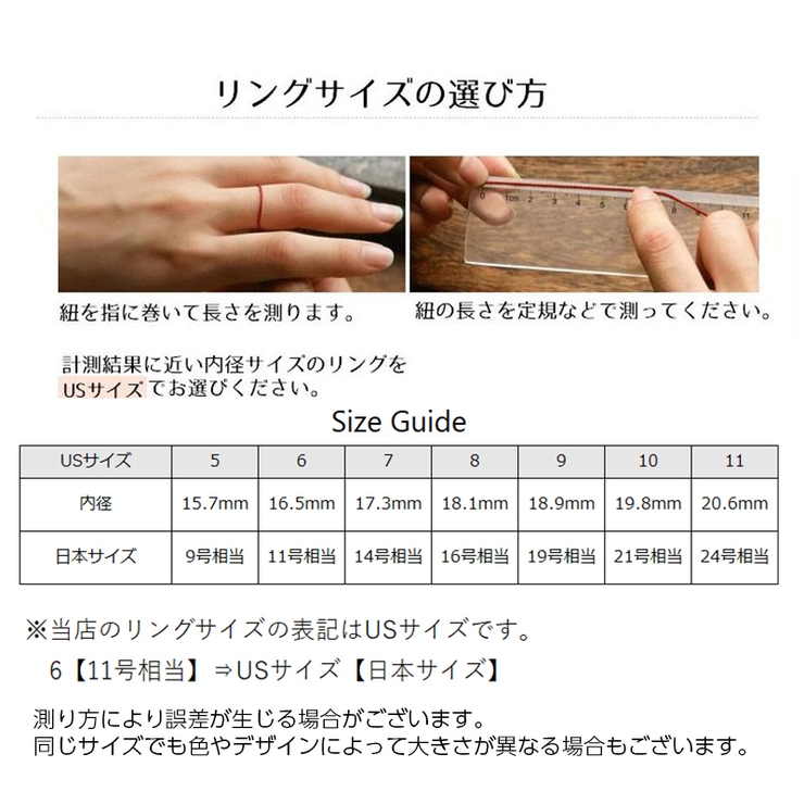 指輪 リング レディース | PlusNao | 詳細画像6 