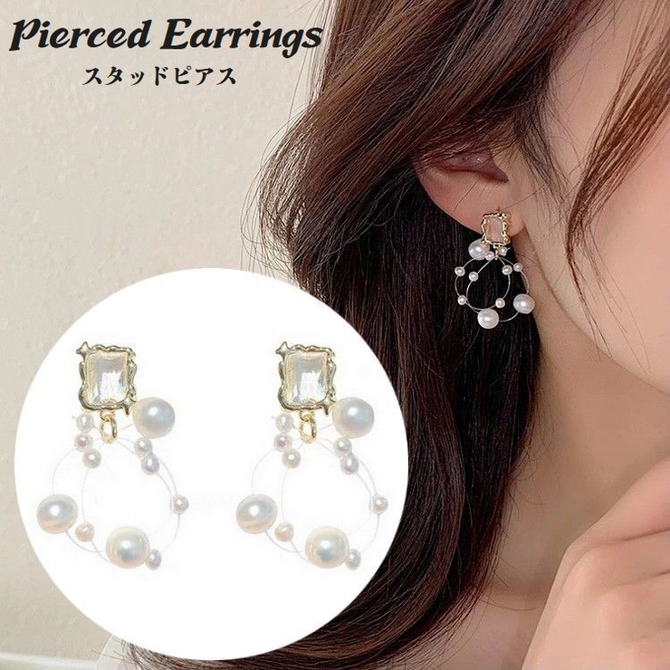 スタッドピアス キャッチピアス レディース | PlusNao | 詳細画像1 