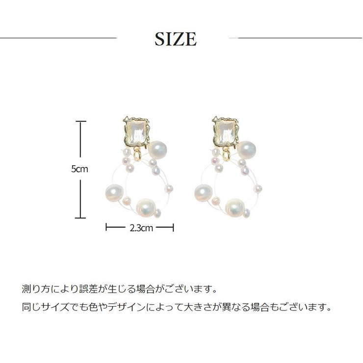 スタッドピアス キャッチピアス レディース | PlusNao | 詳細画像10 