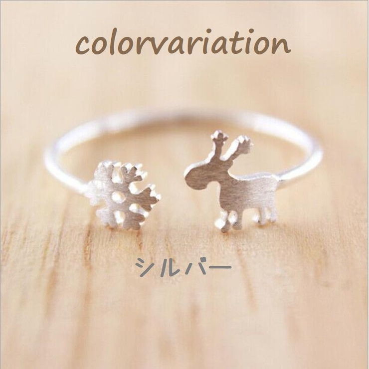 リング 指輪 レディースアクセサリー | PlusNao | 詳細画像6 