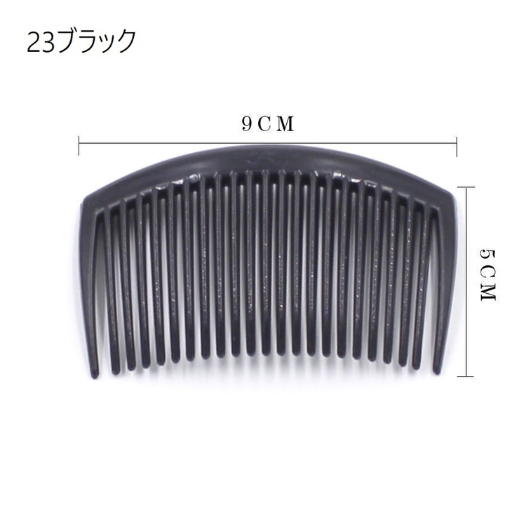 コーム ヘアコーム 単品 | PlusNao | 詳細画像10 