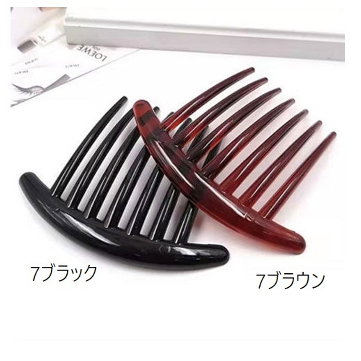 コーム ヘアコーム 単品 | PlusNao | 詳細画像8 