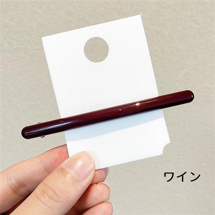 バレッタ ロング スティック | PlusNao | 詳細画像13 