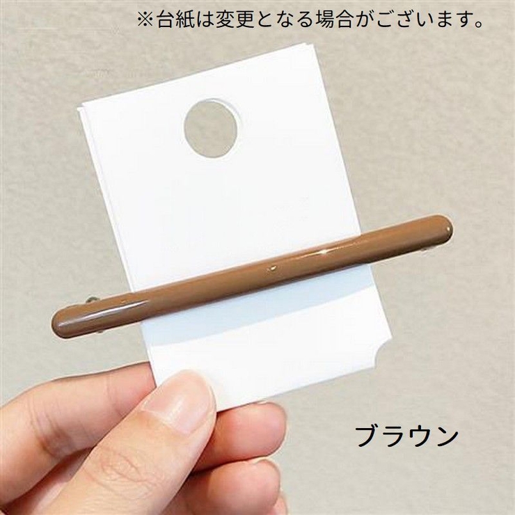 バレッタ ロング スティック | PlusNao | 詳細画像19 