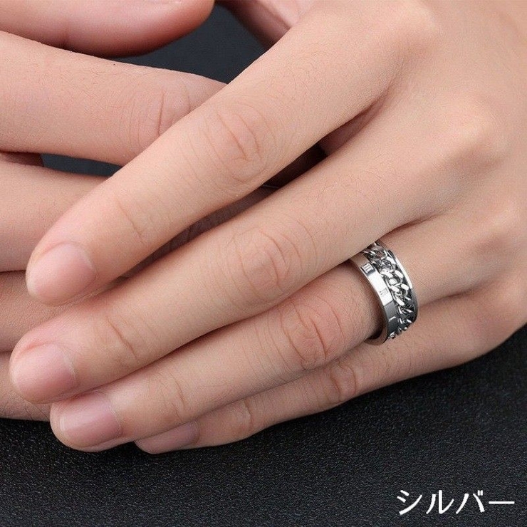 指輪 メンズ アクセサリー | PlusNao | 詳細画像2 