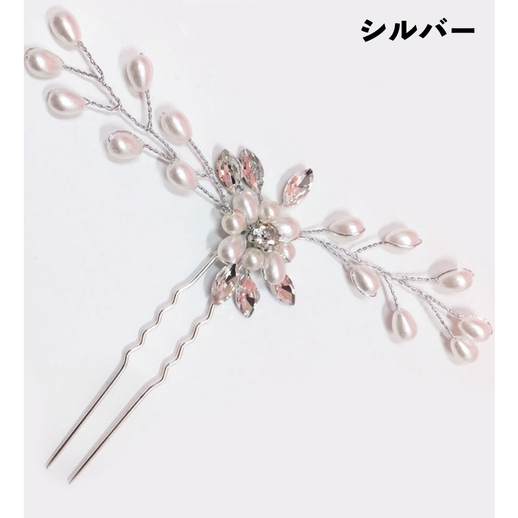 かんざし 簪 Uピン | PlusNao | 詳細画像3 