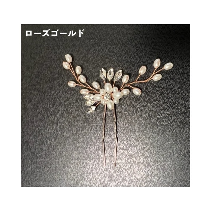 かんざし 簪 Uピン | PlusNao | 詳細画像4 