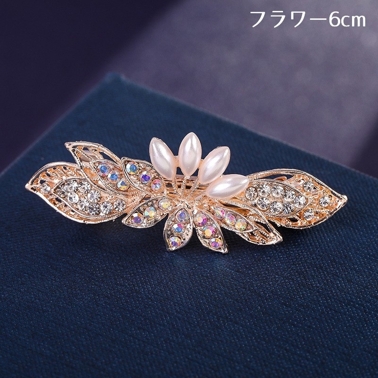 バレッタ ヘアクリップ ヘアアクセサリー | PlusNao | 詳細画像13 