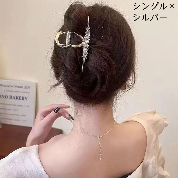 バンスクリップ ヘアクリップ レディース | PlusNao | 詳細画像10 