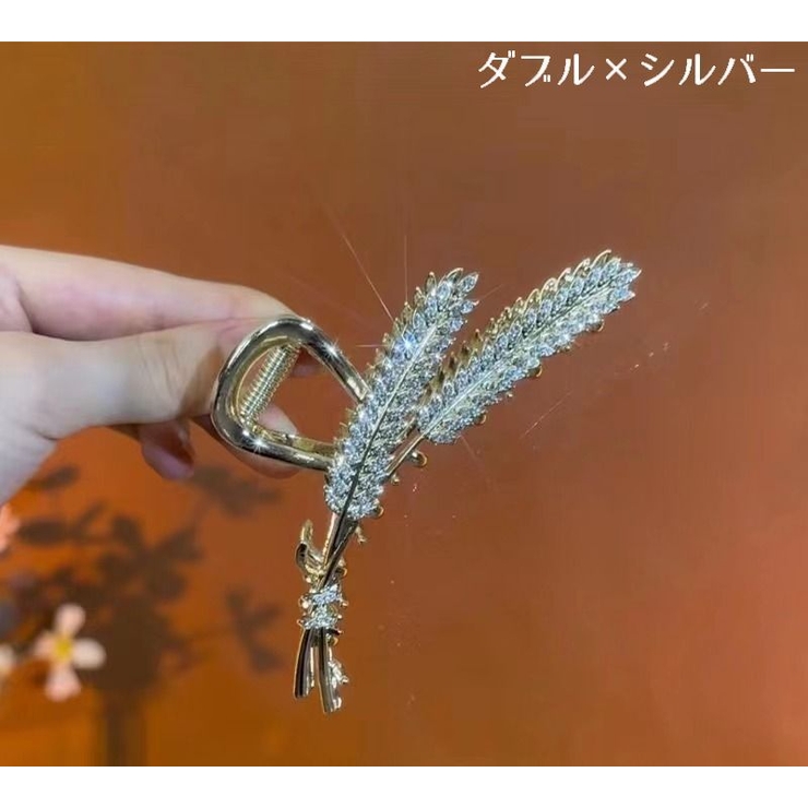 バンスクリップ ヘアクリップ レディース | PlusNao | 詳細画像8 