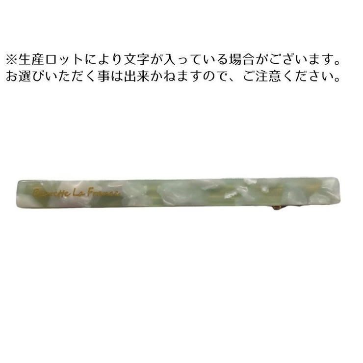 ヘアクリップ ヘアアクセサリー レディース | PlusNao | 詳細画像17 