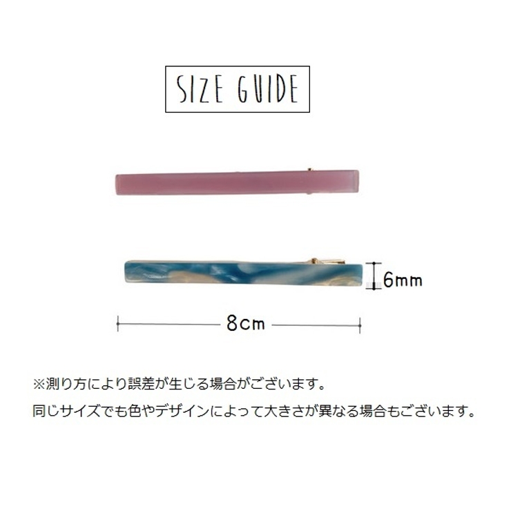ヘアクリップ ヘアアクセサリー レディース | PlusNao | 詳細画像20 