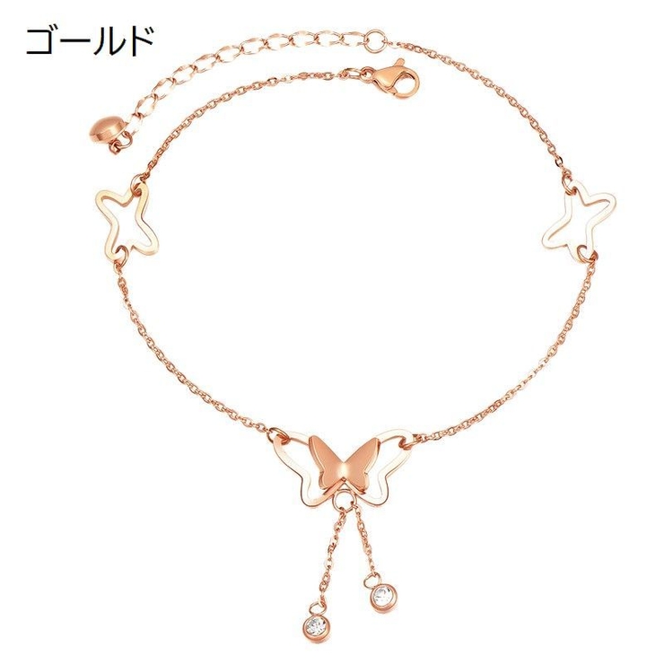 アンクレット 2点セット レディース | PlusNao | 詳細画像4 