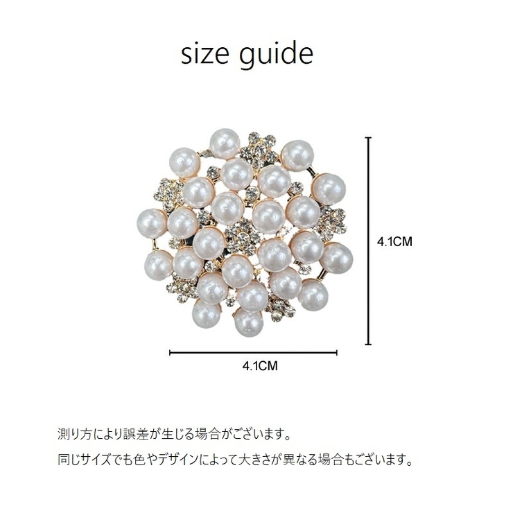 ピンブローチ レディース 女性 | PlusNao | 詳細画像16 