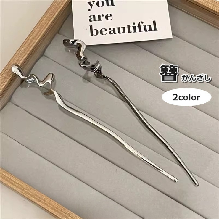 かんざし 簪 一本挿し | PlusNao | 詳細画像1 