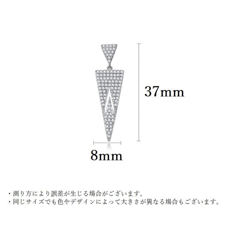スタッドピアス レディース アクセサリー | PlusNao | 詳細画像15 