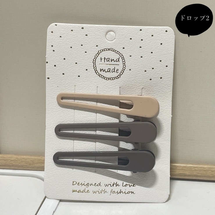 ヘアクリップ 髪留め 3色セット | PlusNao | 詳細画像11 