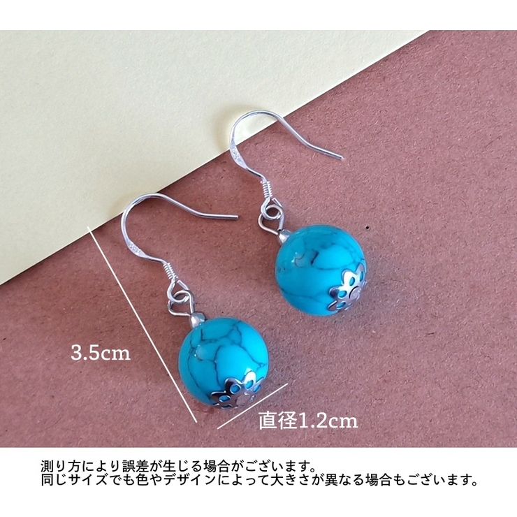 ピアス フックピアス レディース | PlusNao | 詳細画像7 