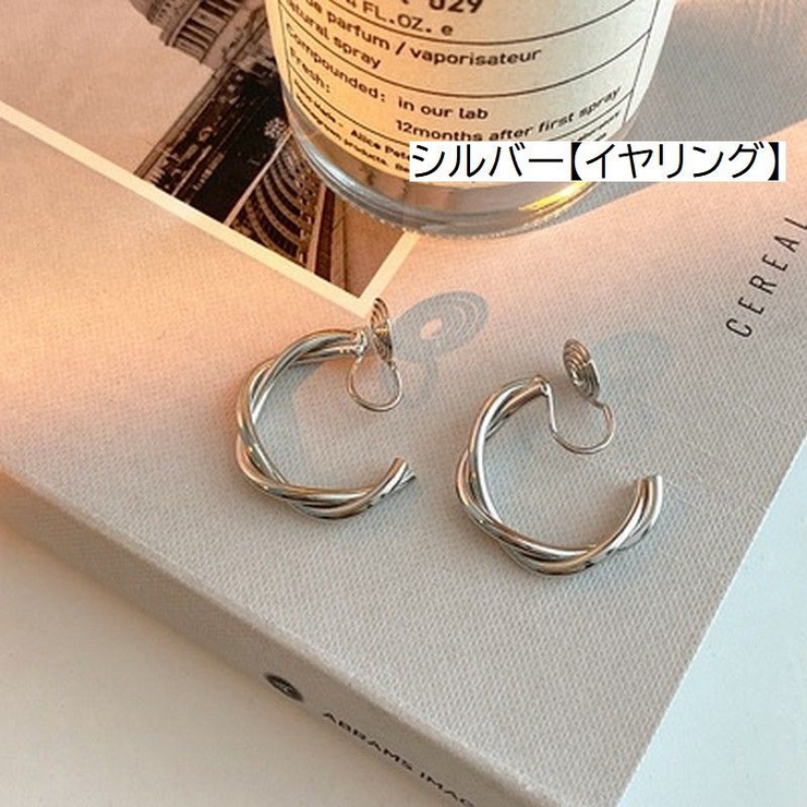 イヤリング レディース 女性 | PlusNao | 詳細画像11 