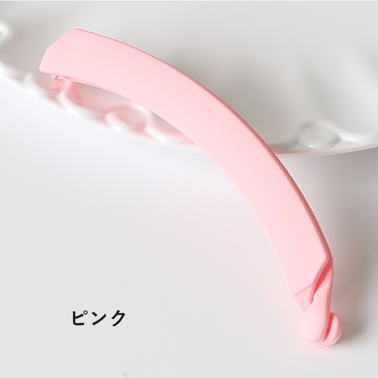 ヘアクリップ バナナクリップ レディース | PlusNao | 詳細画像10 
