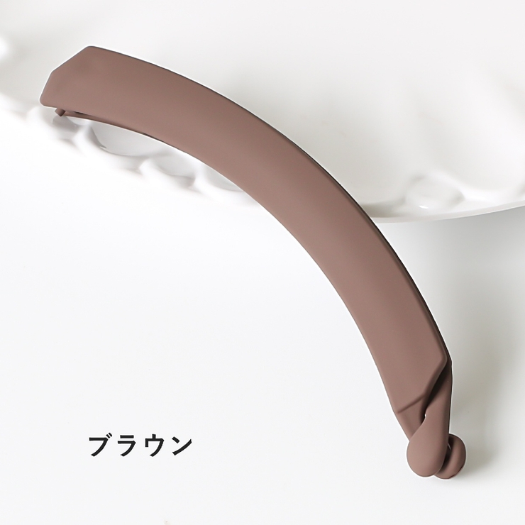 ヘアクリップ バナナクリップ レディース | PlusNao | 詳細画像12 