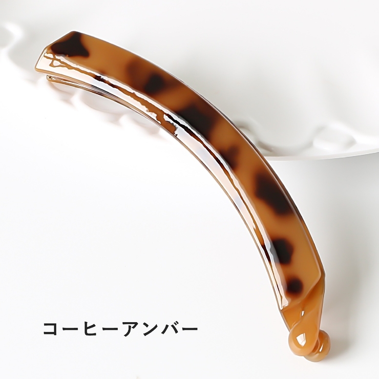 ヘアクリップ バナナクリップ レディース | PlusNao | 詳細画像17 