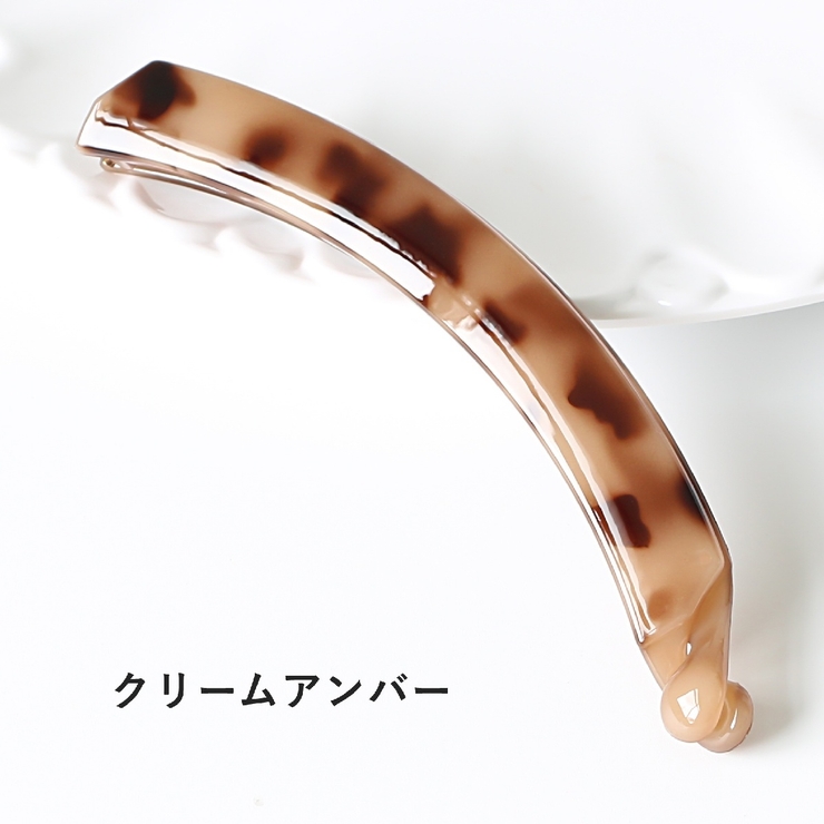ヘアクリップ バナナクリップ レディース | PlusNao | 詳細画像18 