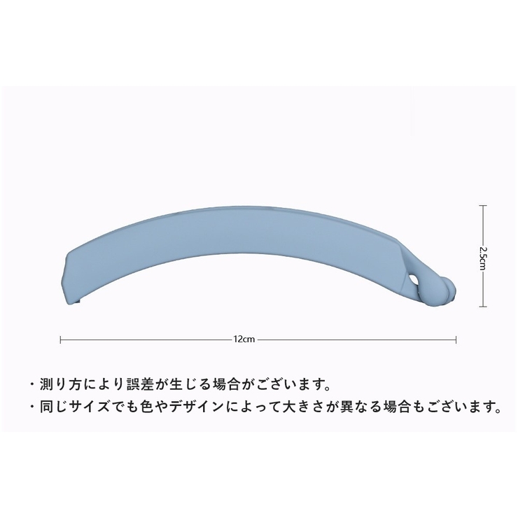ヘアクリップ バナナクリップ レディース | PlusNao | 詳細画像19 