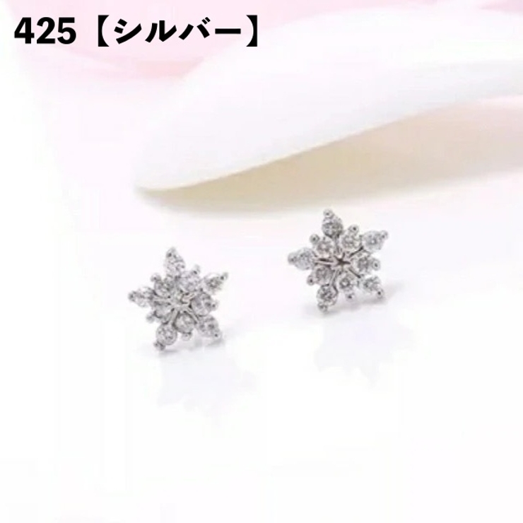 ピアス スタッドピアス レディース | PlusNao | 詳細画像11 