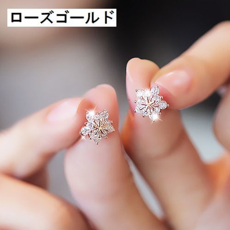 ピアス スタッドピアス レディース | PlusNao | 詳細画像12 