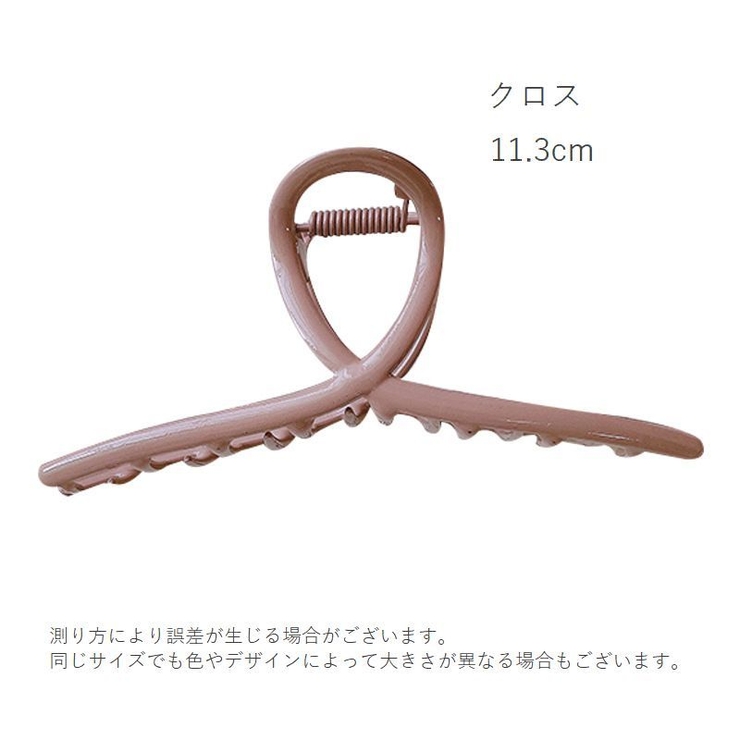 ヘアクリップ バンスクリップ ヘアアクセサリー | PlusNao | 詳細画像14 