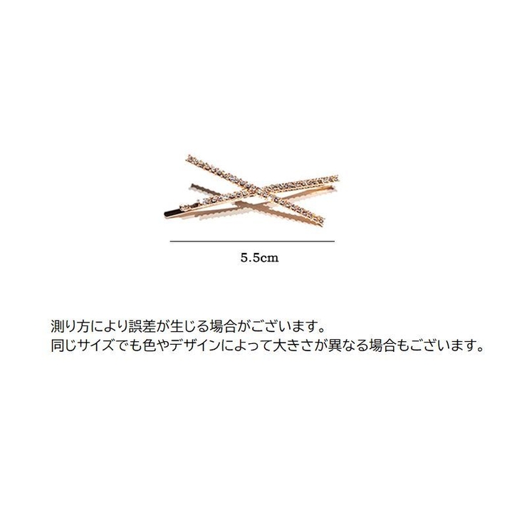 ヘアピン レディース 女性 | PlusNao | 詳細画像9 