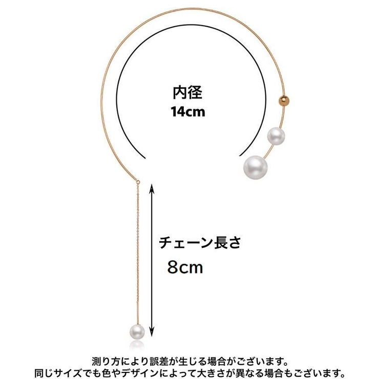 チョーカー ネックレス 首掛け式 | PlusNao | 詳細画像12 