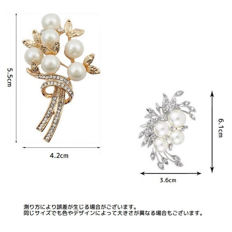 ブローチ アクセサリー レディース | PlusNao | 詳細画像13 